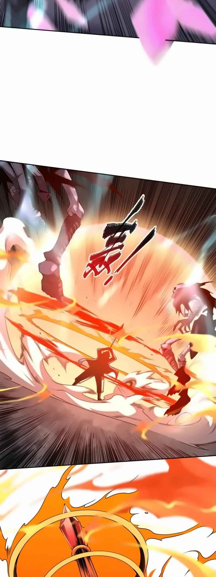 Si Ling Fashi! Wo Ji Shi Tianzai Chapter 4 - Page 5