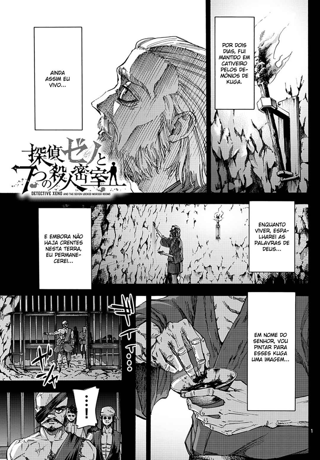 Detective Xeno and the Seven Locked Murder Rooms Chapter 47 - Page 1