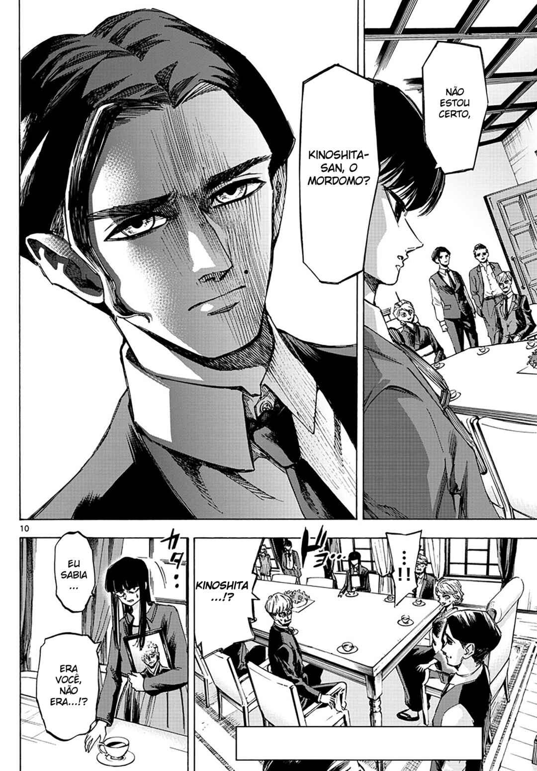 Detective Xeno and the Seven Locked Murder Rooms Chapter 47 - Page 10