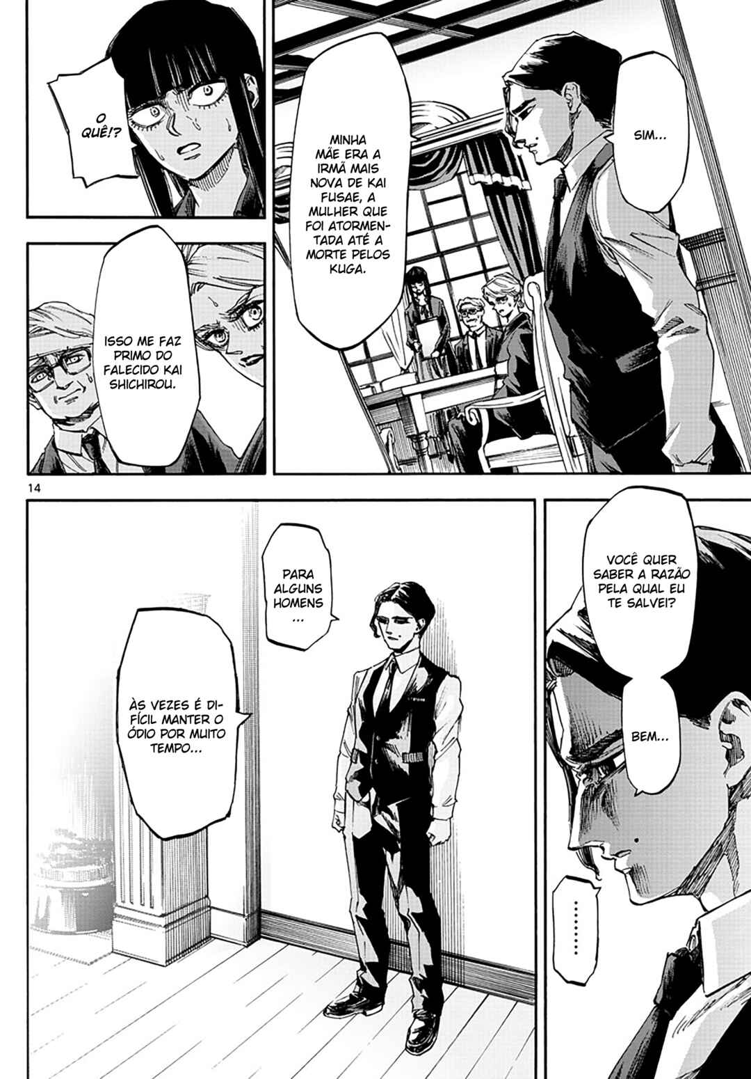 Detective Xeno and the Seven Locked Murder Rooms Chapter 47 - Page 14