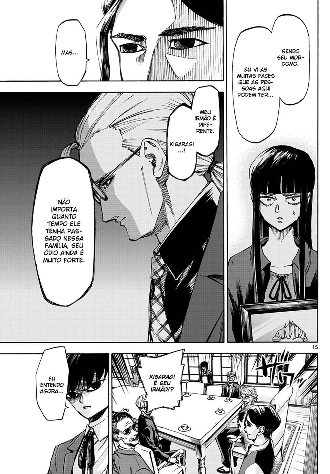 Detective Xeno and the Seven Locked Murder Rooms Chapter 47 - Page 15