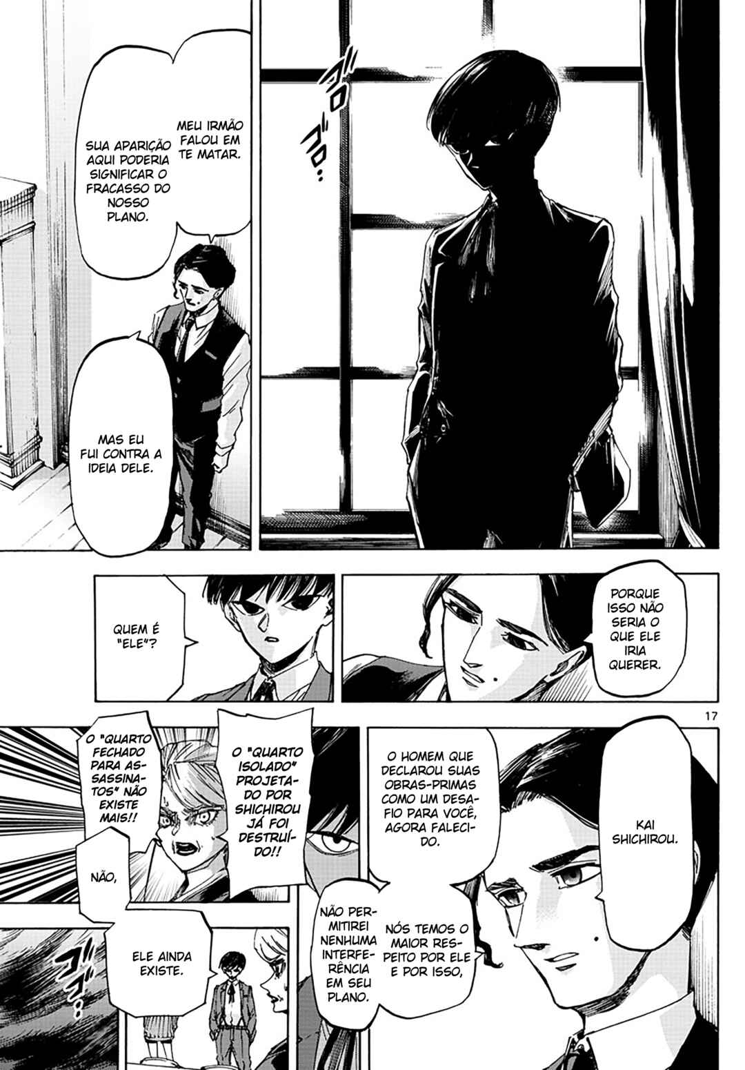Detective Xeno and the Seven Locked Murder Rooms Chapter 47 - Page 17