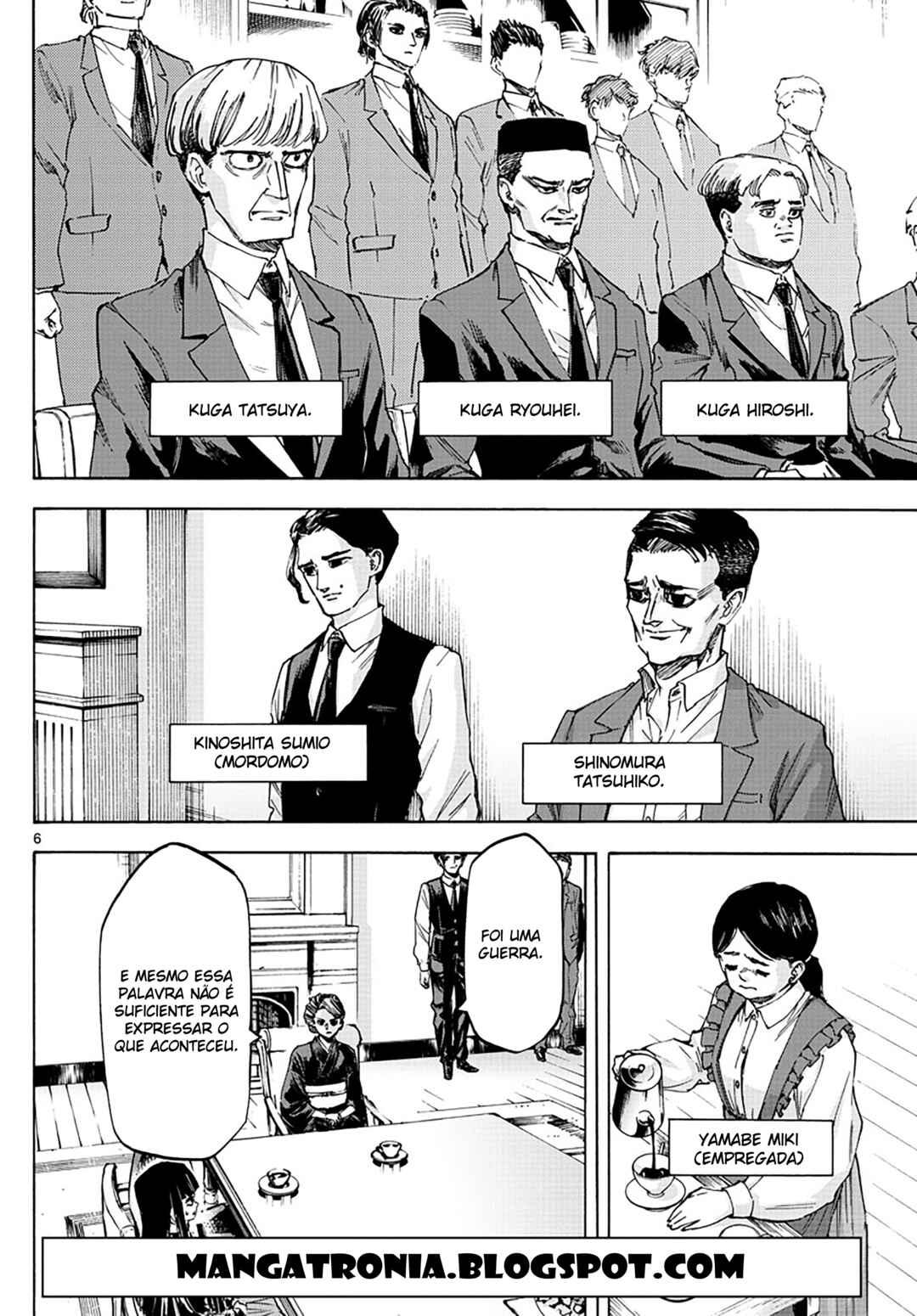 Detective Xeno and the Seven Locked Murder Rooms Chapter 47 - Page 6