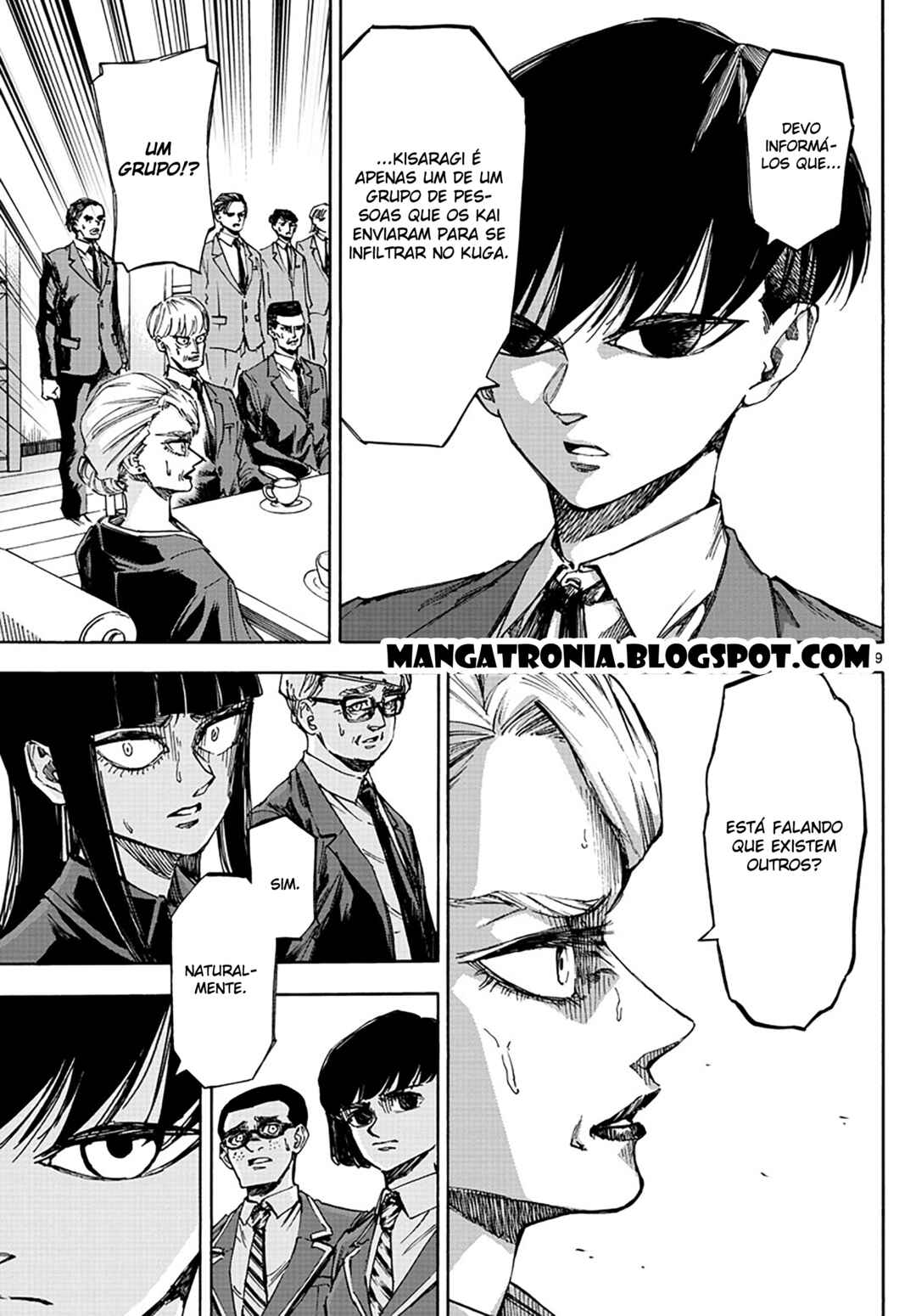 Detective Xeno and the Seven Locked Murder Rooms Chapter 47 - Page 9