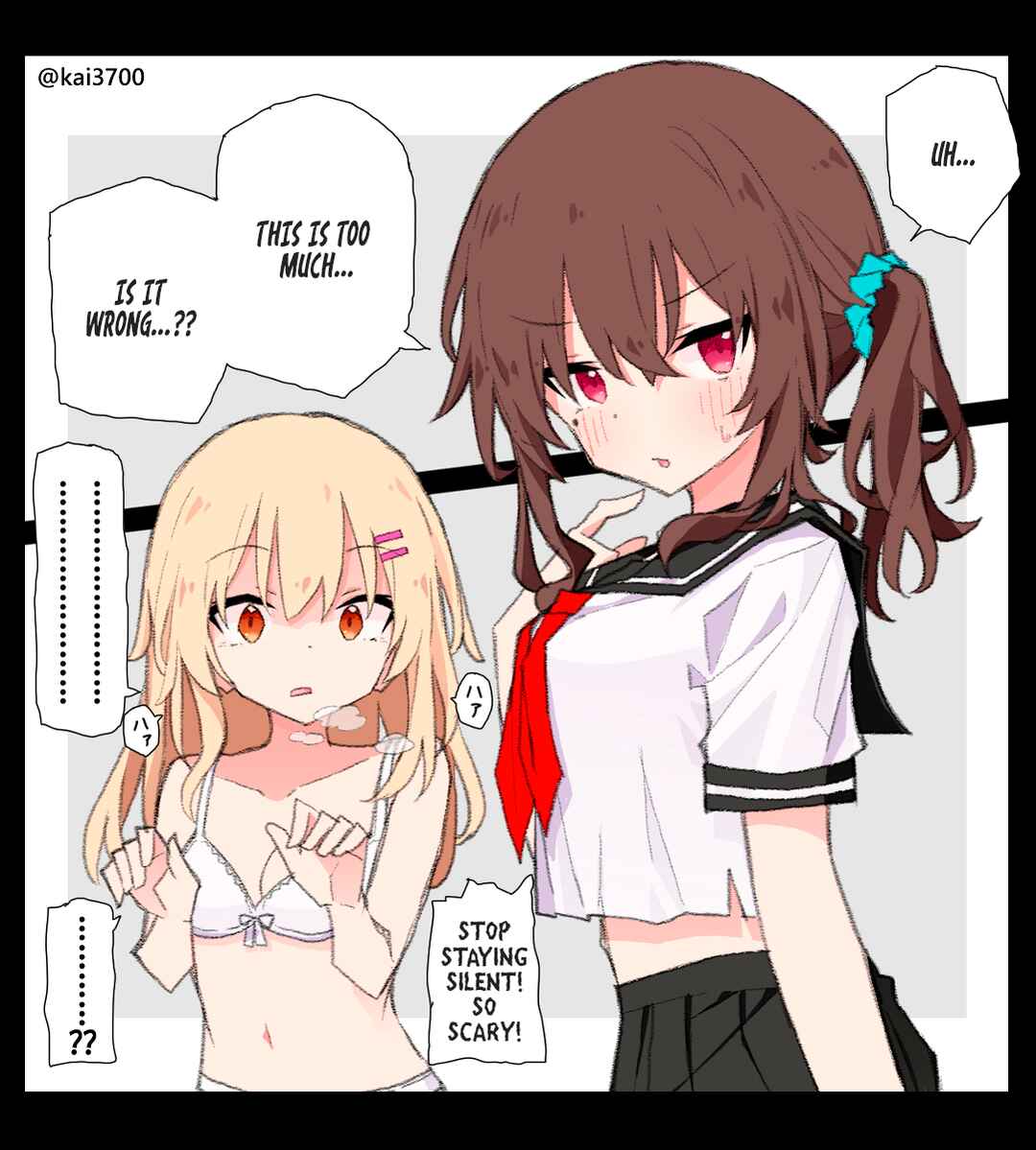 Sensei to Mondaiji? no Yuri Chapter 3 - Page 1