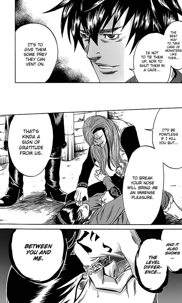 Sugarless Chapter 45 - Page 19