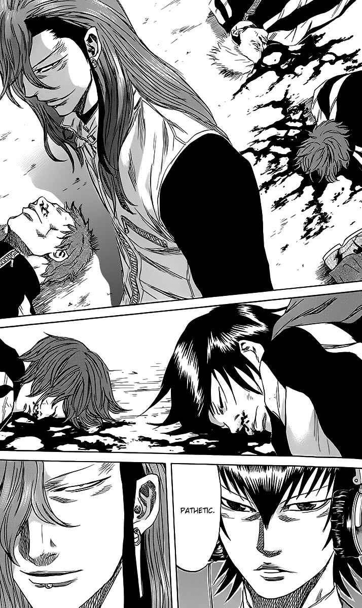 Sugarless Chapter 45 - Page 8