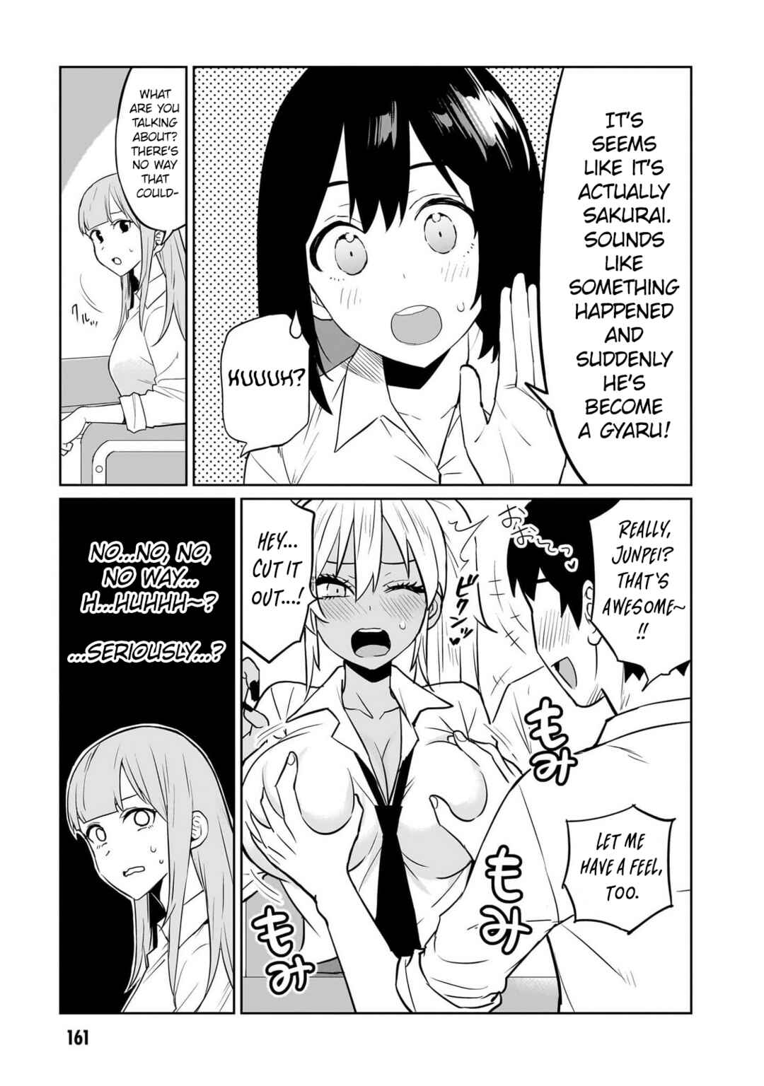 Danshi Kokoseidakedo Gyaru ni TS Shimashita Chapter 10.7 - Page 3