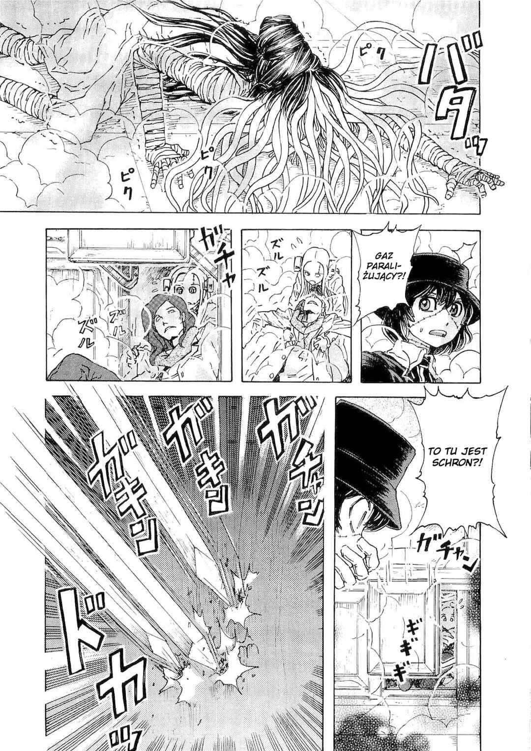 Franken Fran Chapter 36 - Page 11