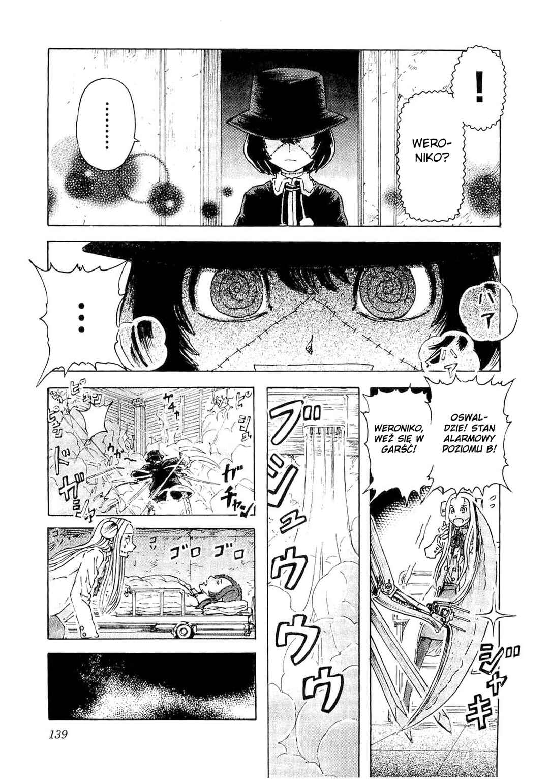 Franken Fran Chapter 36 - Page 17
