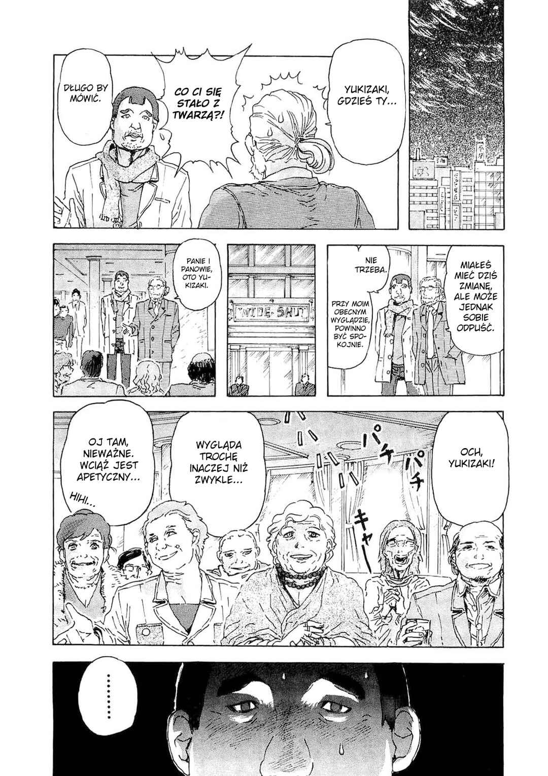 Franken Fran Chapter 36 - Page 21