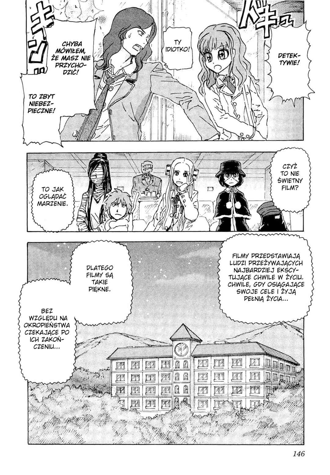 Franken Fran Chapter 36 - Page 24