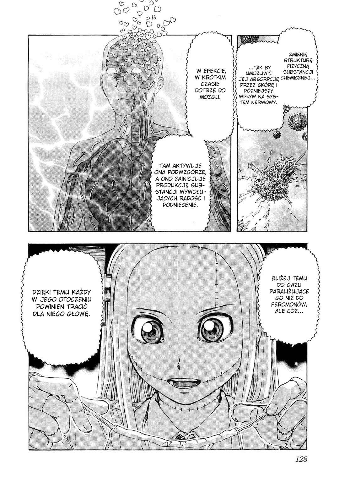 Franken Fran Chapter 36 - Page 6