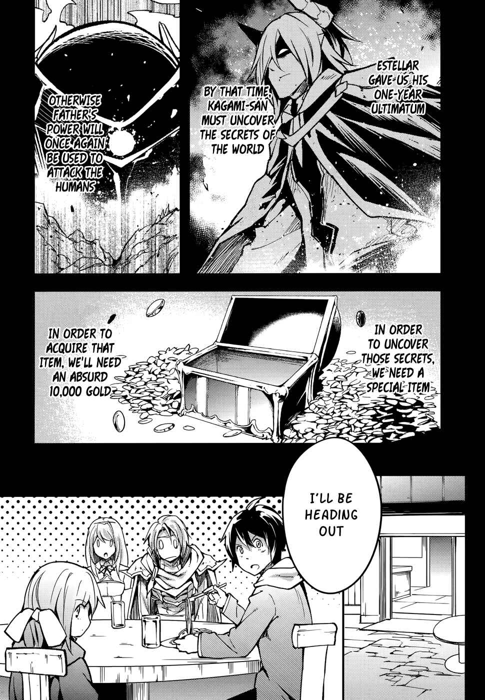 LV999 no Murabito Chapter 16 - Page 13