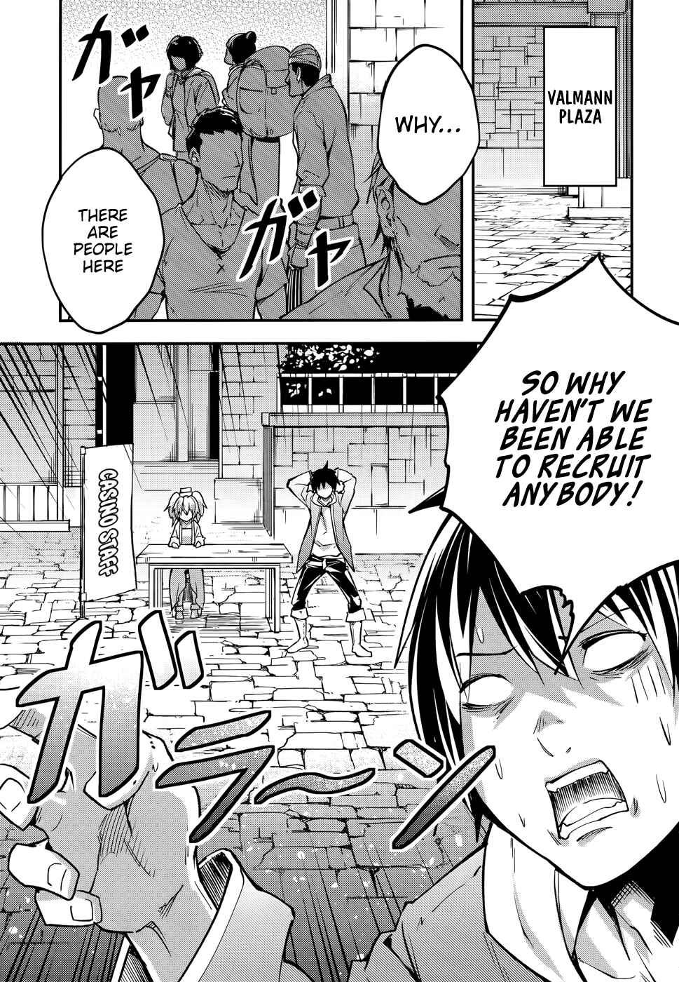 LV999 no Murabito Chapter 16 - Page 22