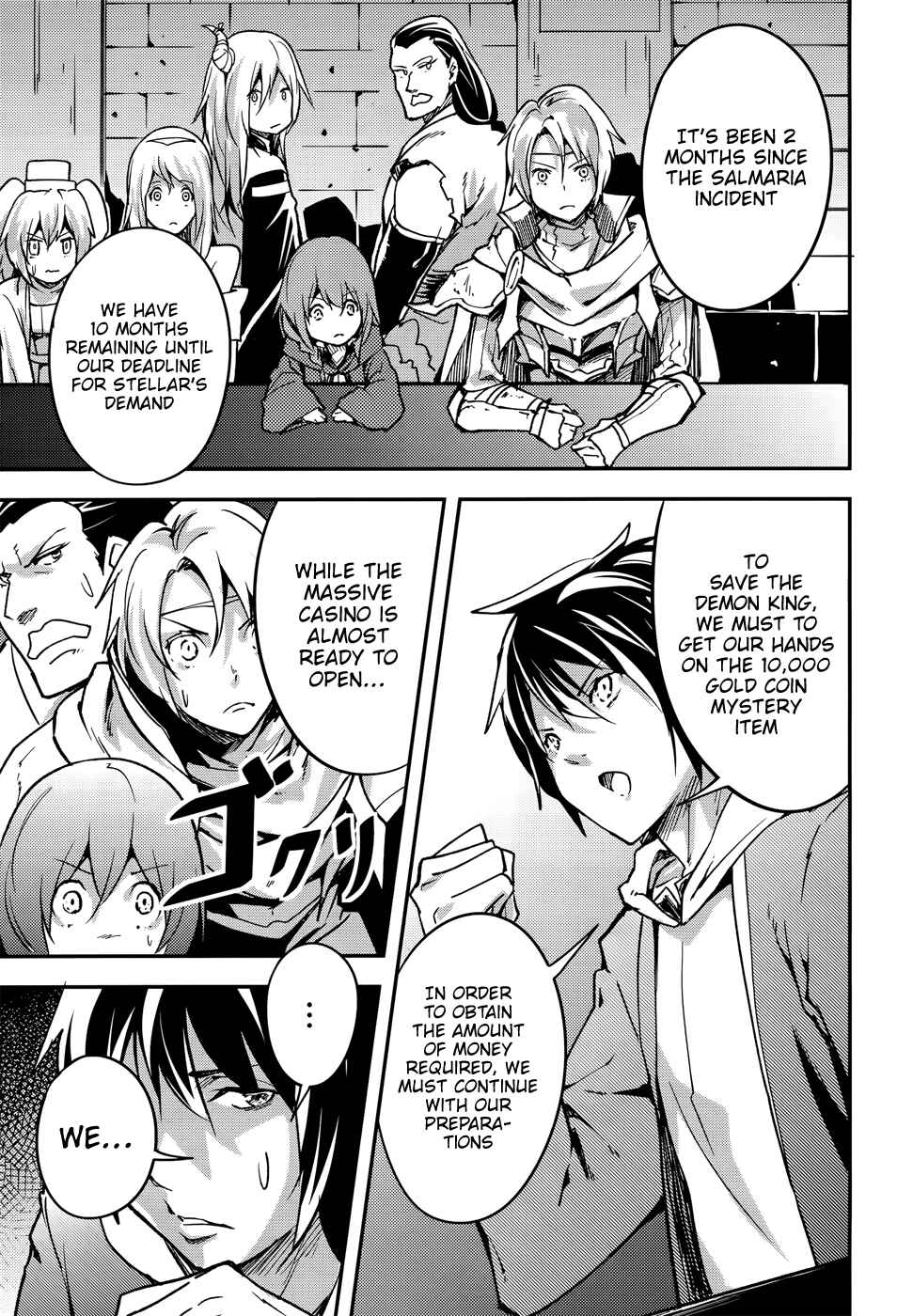 LV999 no Murabito Chapter 16 - Page 4