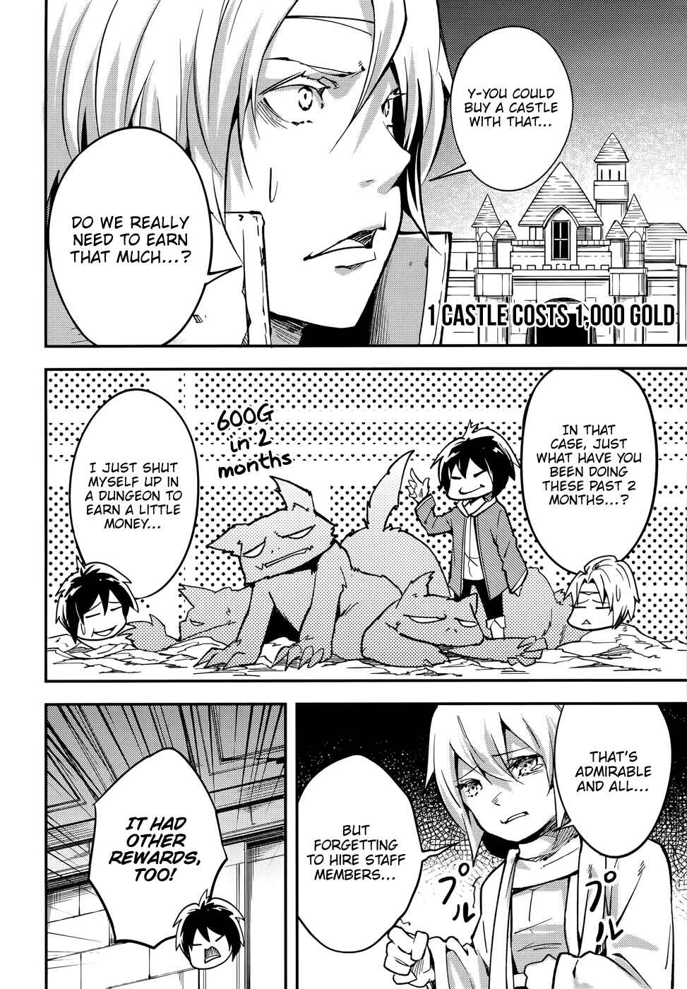 LV999 no Murabito Chapter 16 - Page 9