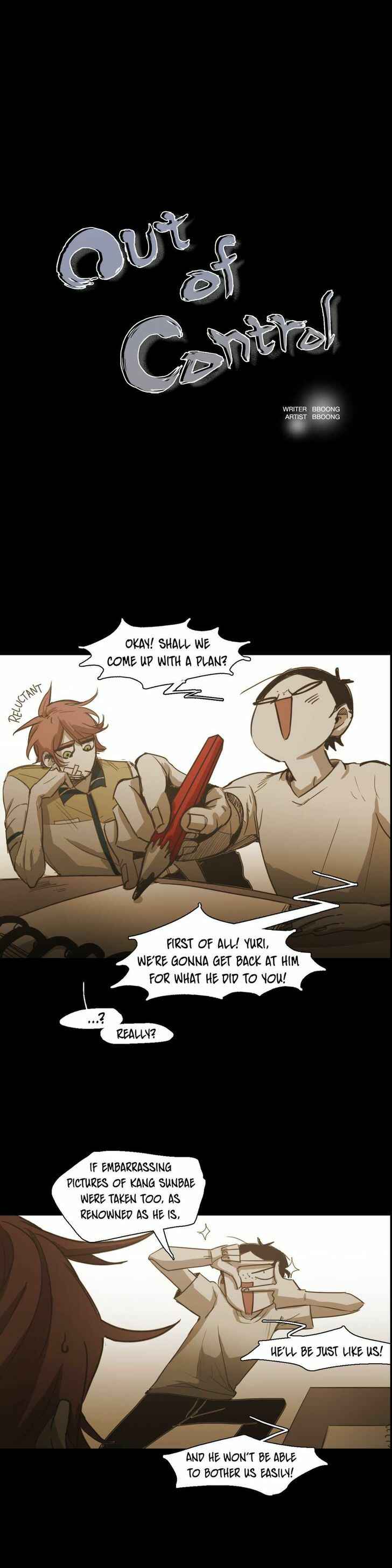 Never Understand Chapter 49 - Page 1
