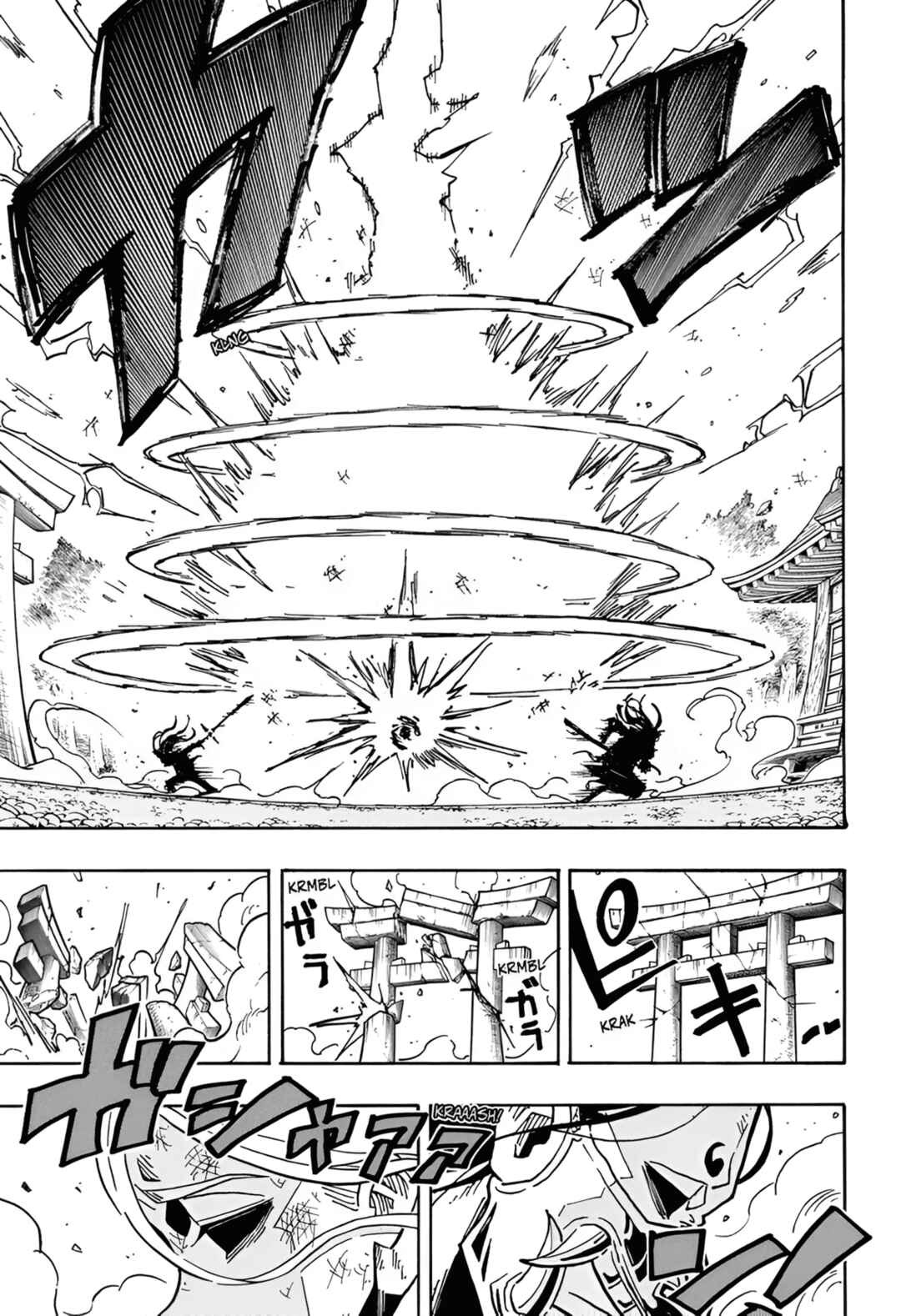 Exorcist no Kiyoshi-kun Chapter 46 - Page 18
