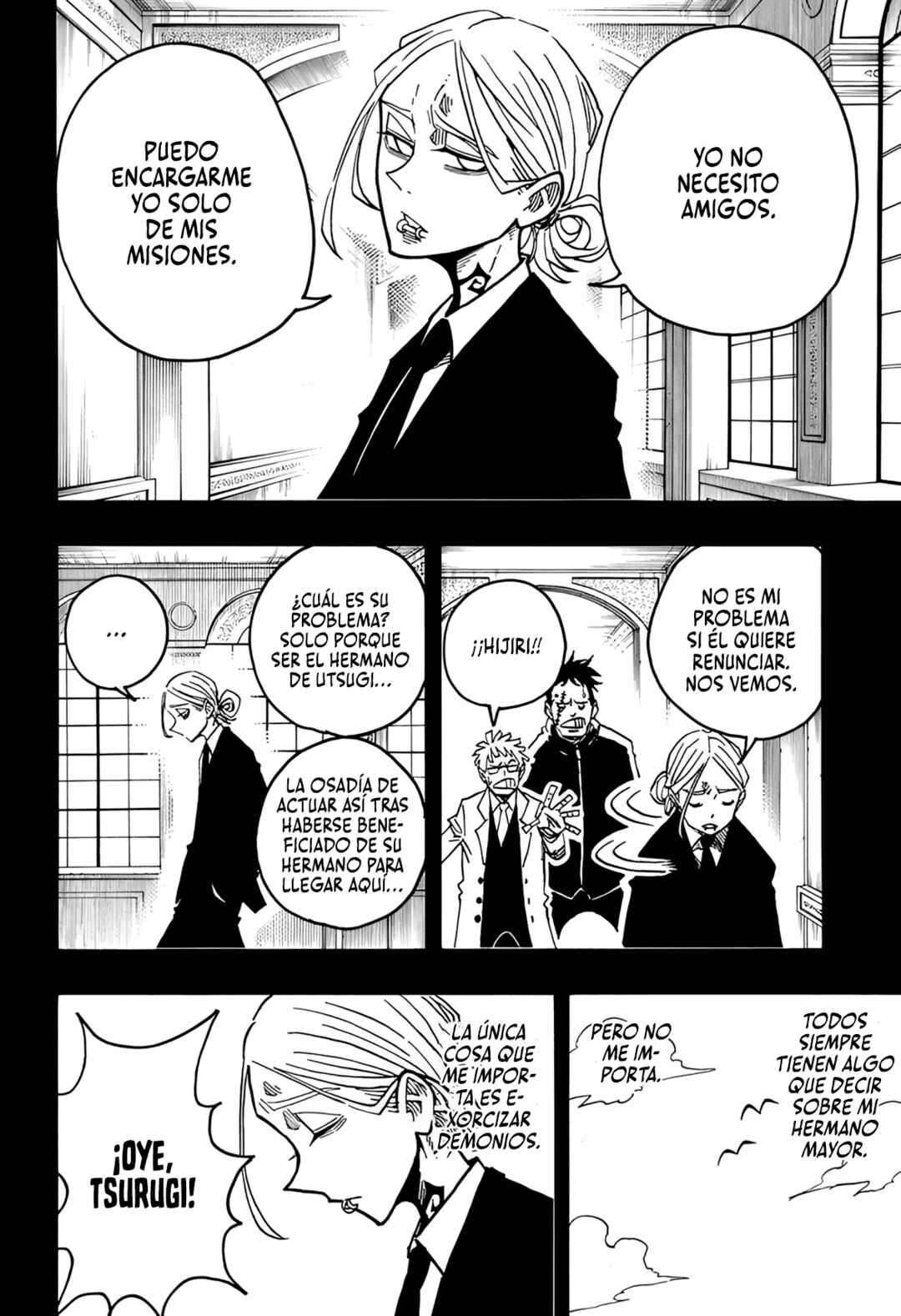 Exorcist no Kiyoshi-kun Chapter 46 - Page 5
