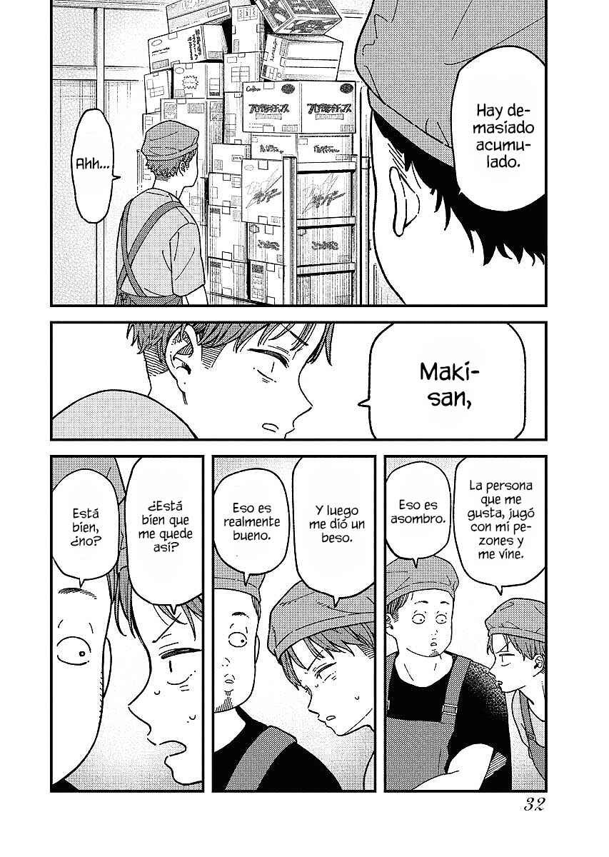 Toru ni Taranai Chapter 9 - Page 12