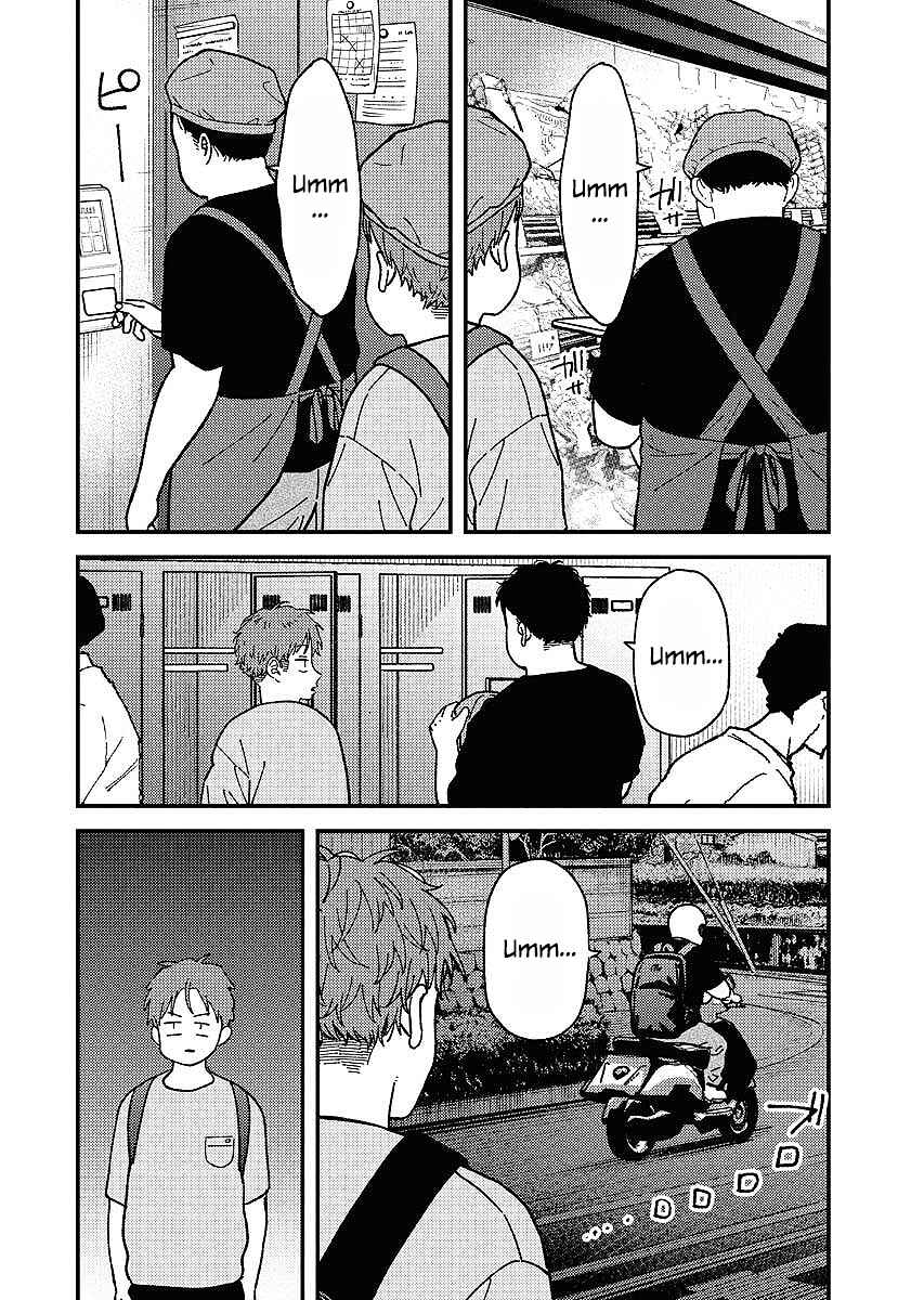 Toru ni Taranai Chapter 9 - Page 14
