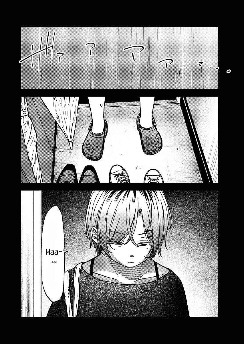 Toru ni Taranai Chapter 9 - Page 4