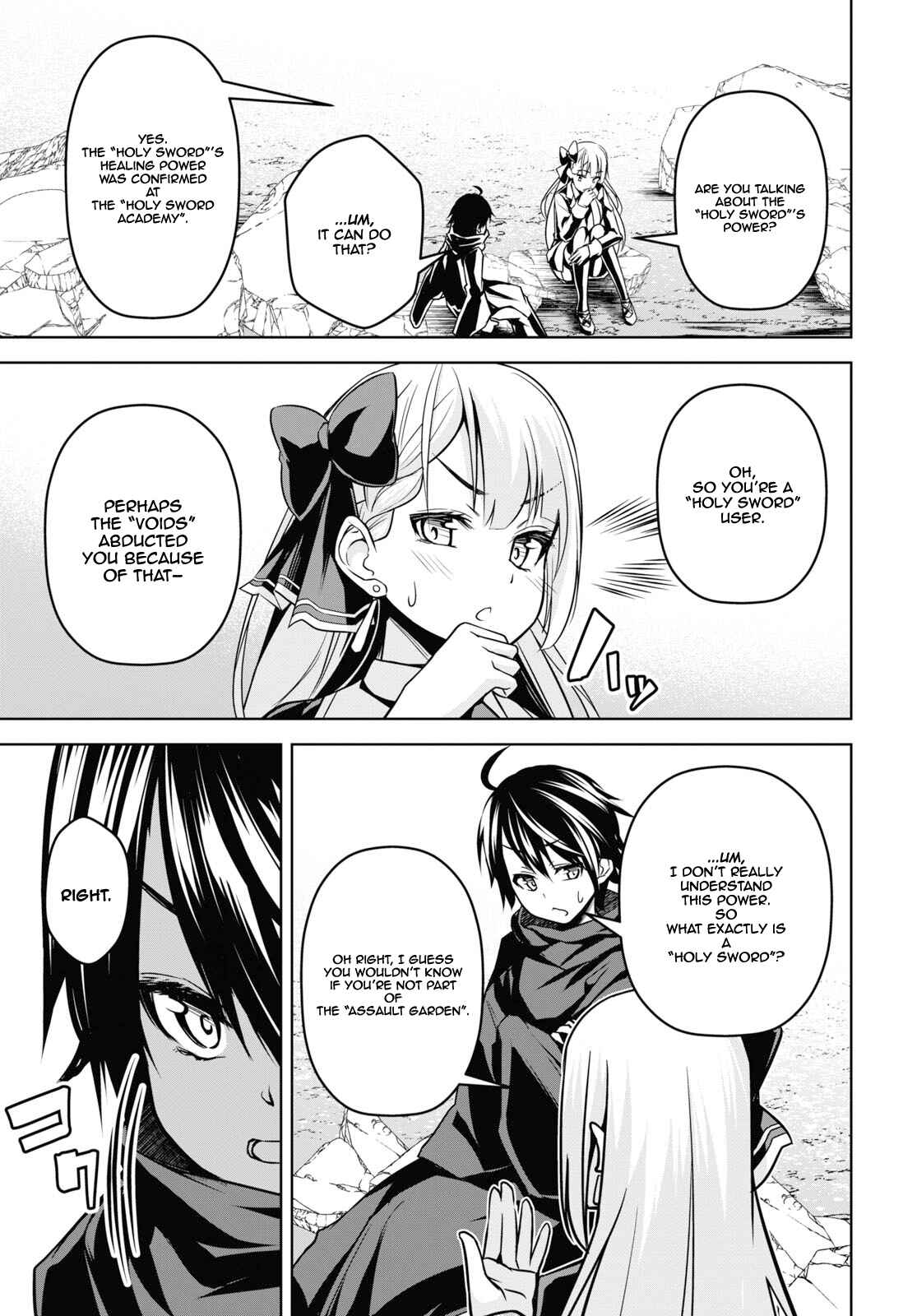 Seiken Gakuin no Maken Tsukai Chapter 2 - Page 10