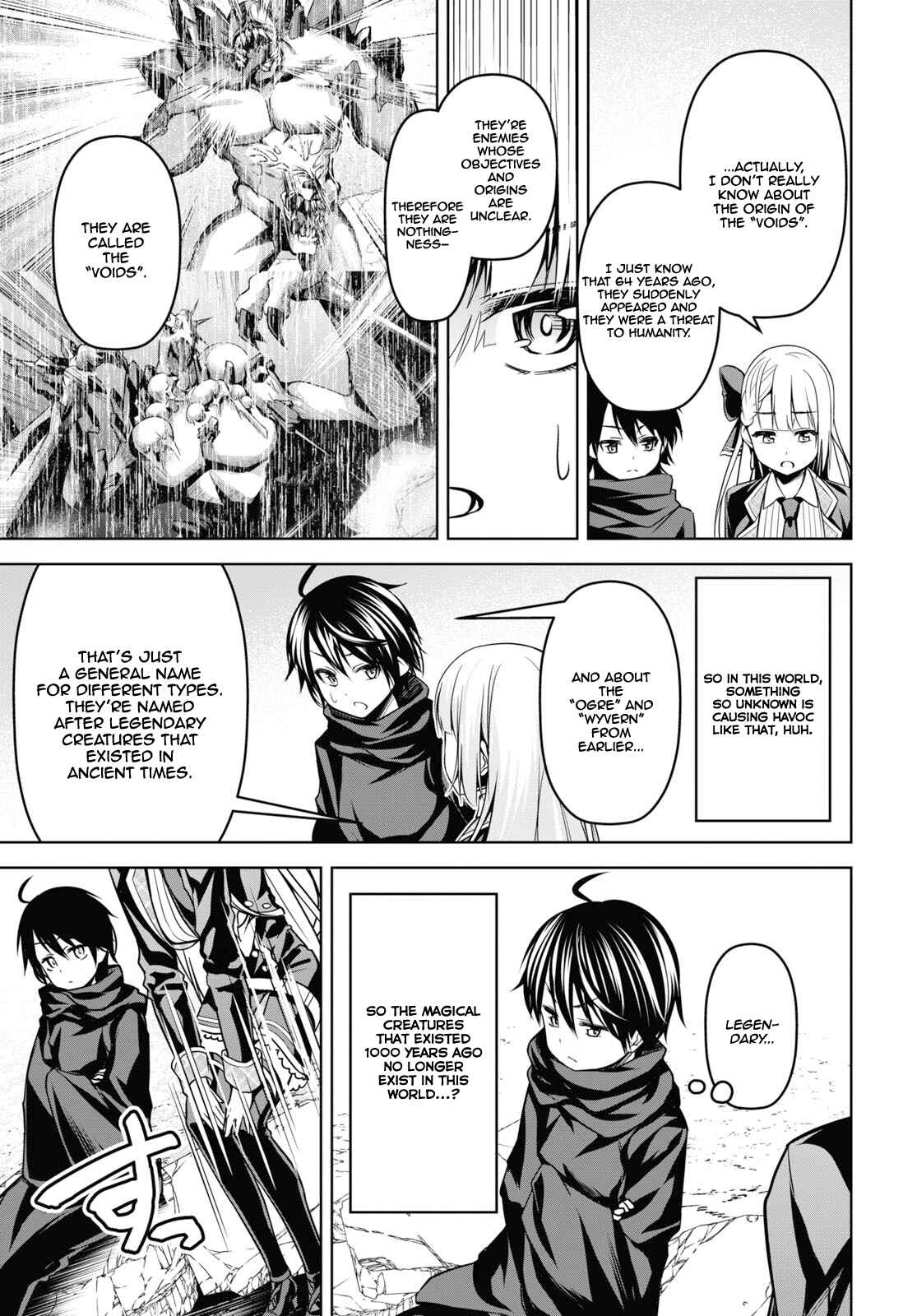 Seiken Gakuin no Maken Tsukai Chapter 2 - Page 14