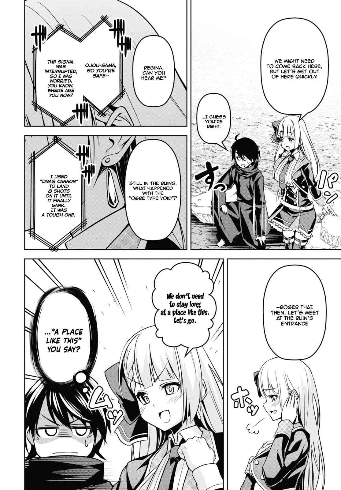 Seiken Gakuin no Maken Tsukai Chapter 2 - Page 15