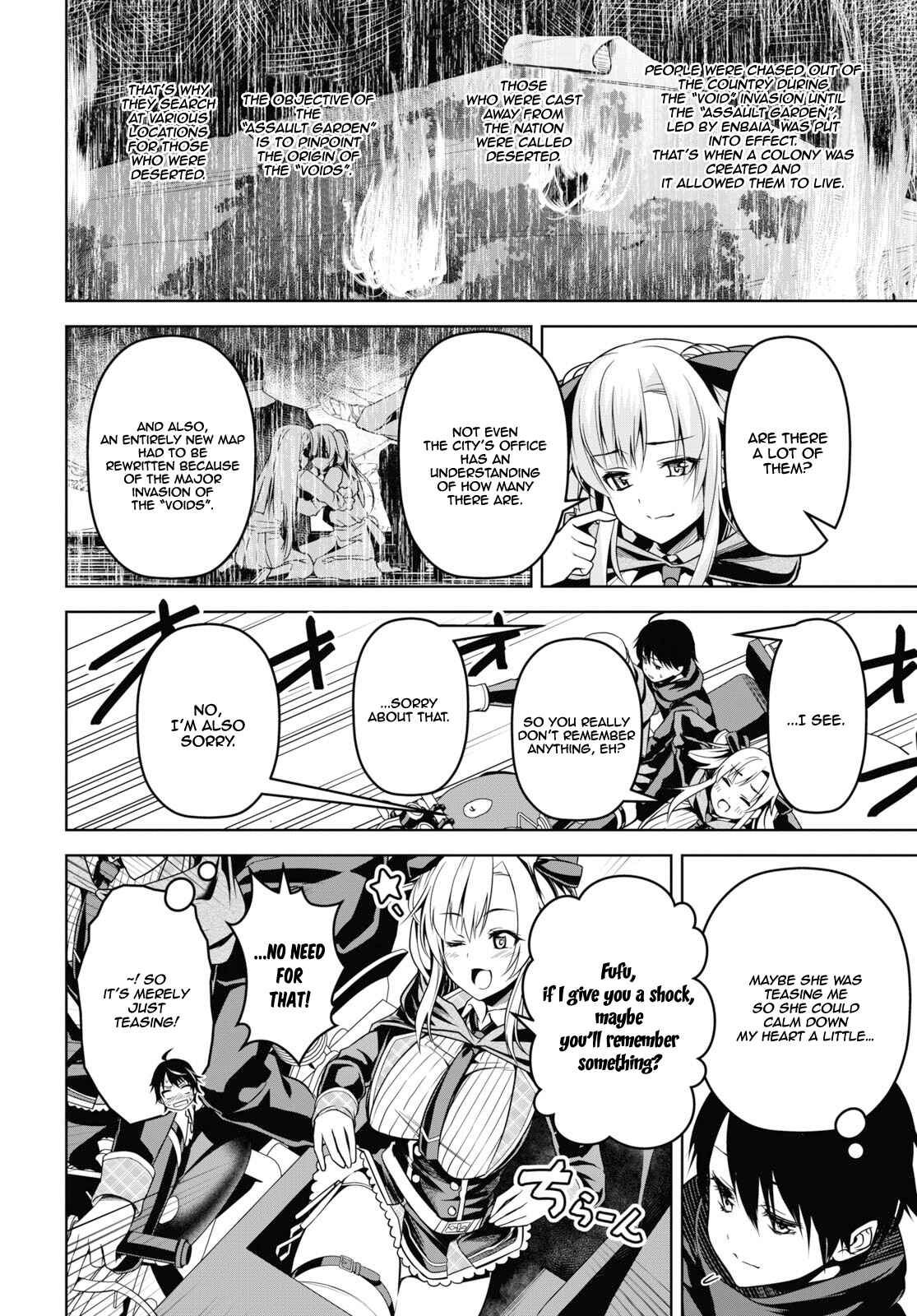 Seiken Gakuin no Maken Tsukai Chapter 2 - Page 23