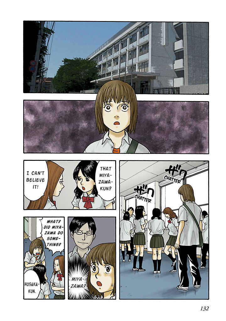 Insomnia Chapter 9 - Page 14