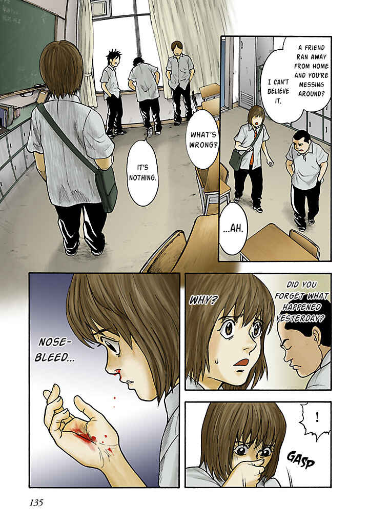Insomnia Chapter 9 - Page 17