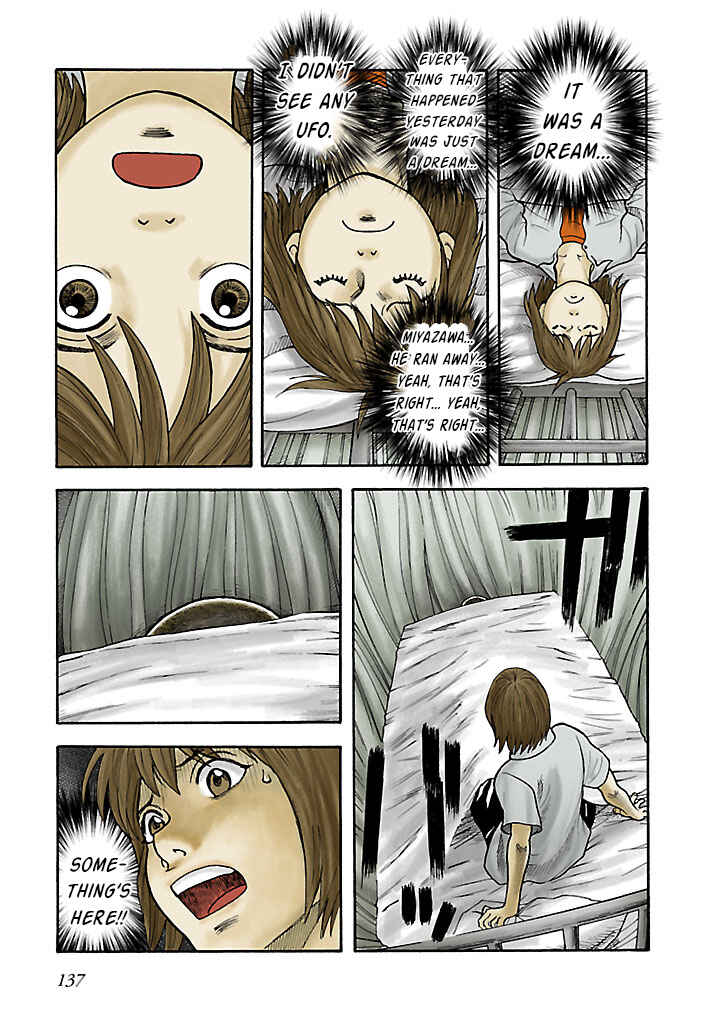 Insomnia Chapter 9 - Page 19