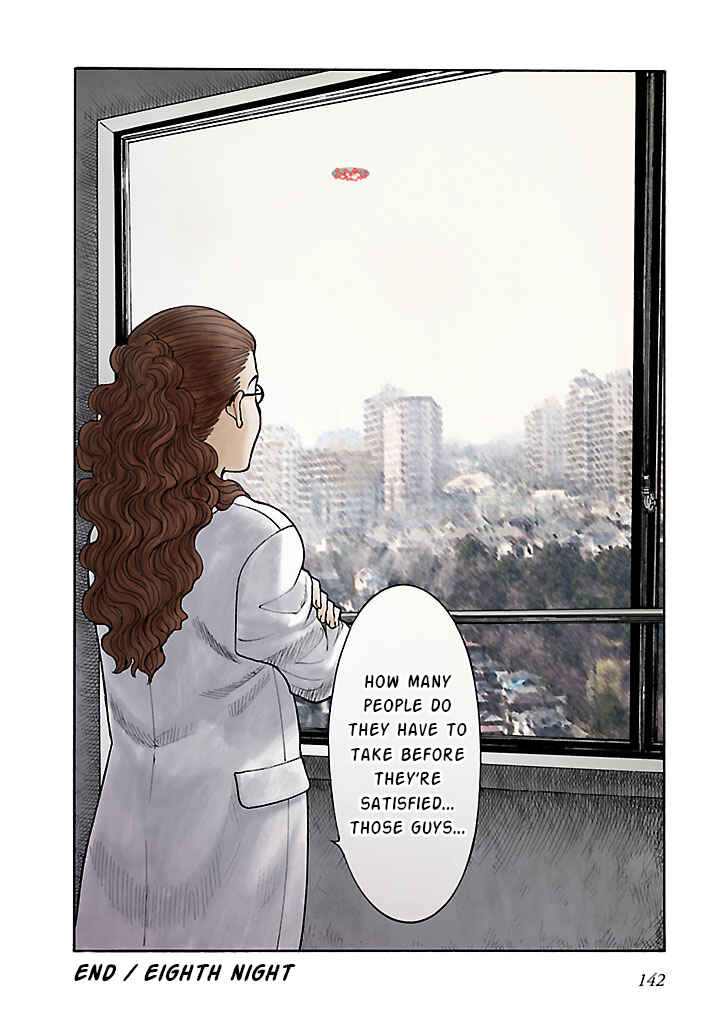 Insomnia Chapter 9 - Page 24