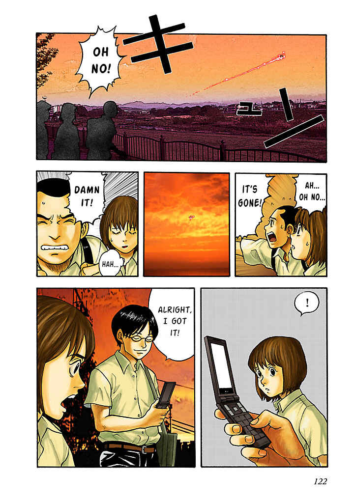 Insomnia Chapter 9 - Page 4
