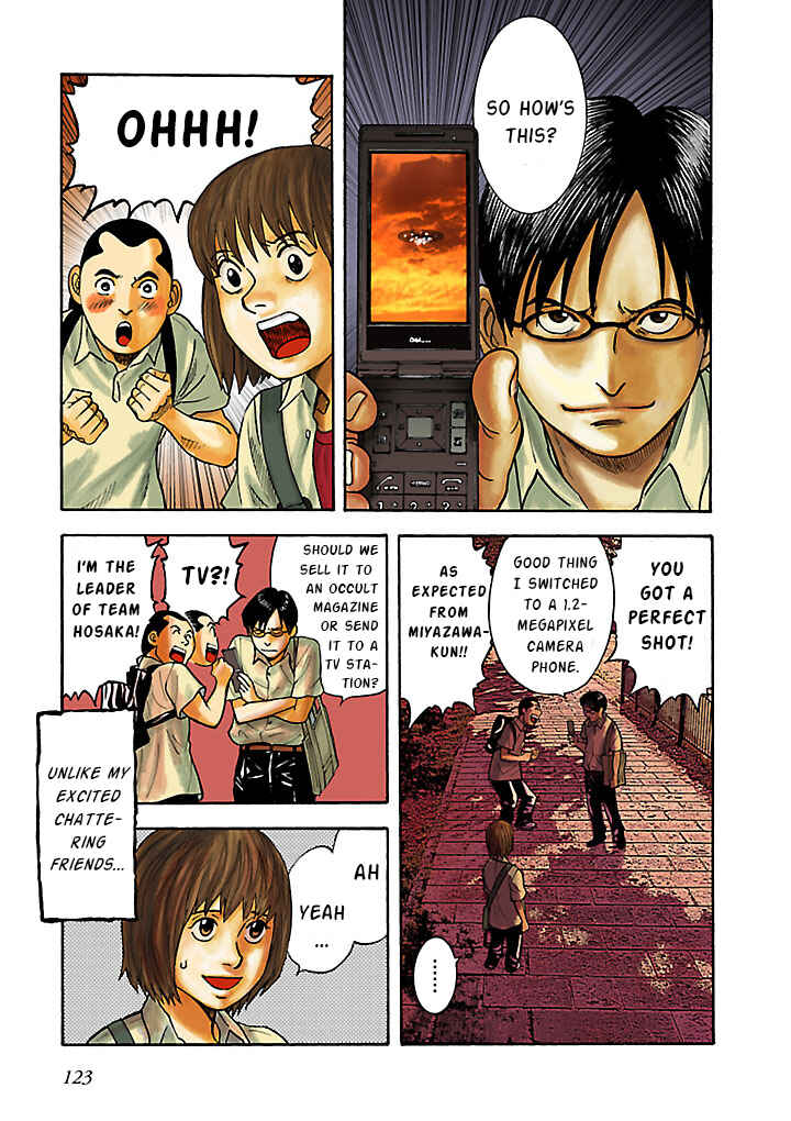 Insomnia Chapter 9 - Page 5