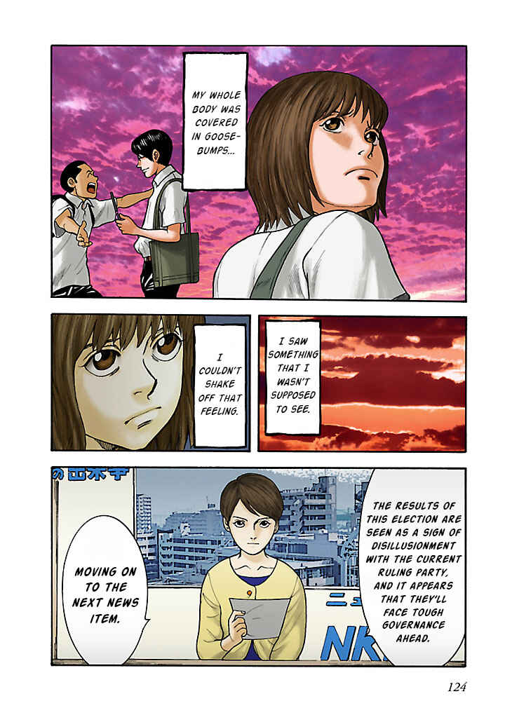 Insomnia Chapter 9 - Page 6