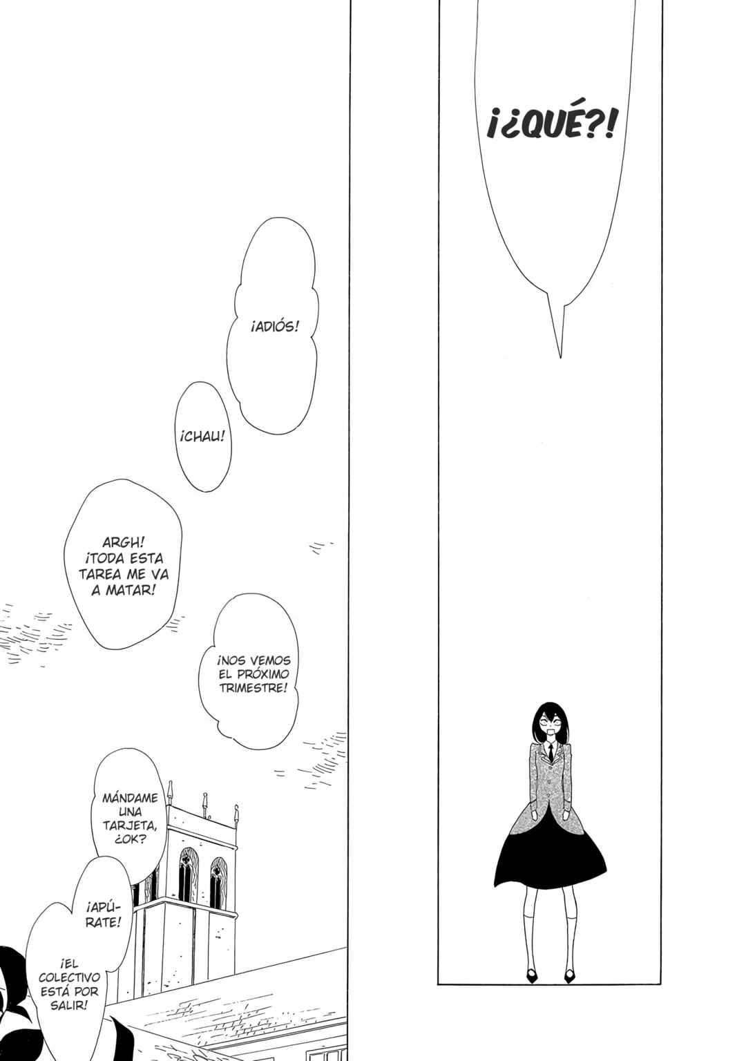 Mejirobana no Saku Chapter 1 - Page 17
