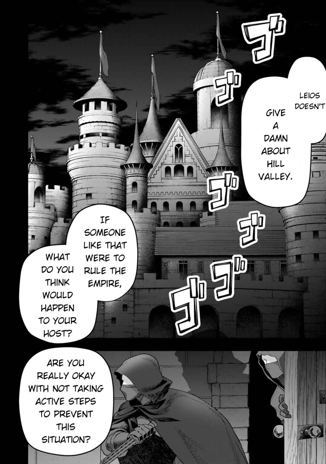 Zettai Shinanai Stella-hime Chapter 17 - Page 10