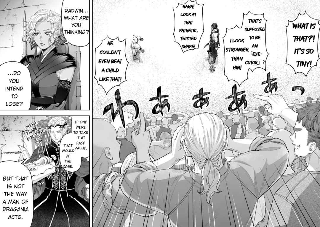 Zettai Shinanai Stella-hime Chapter 17 - Page 24