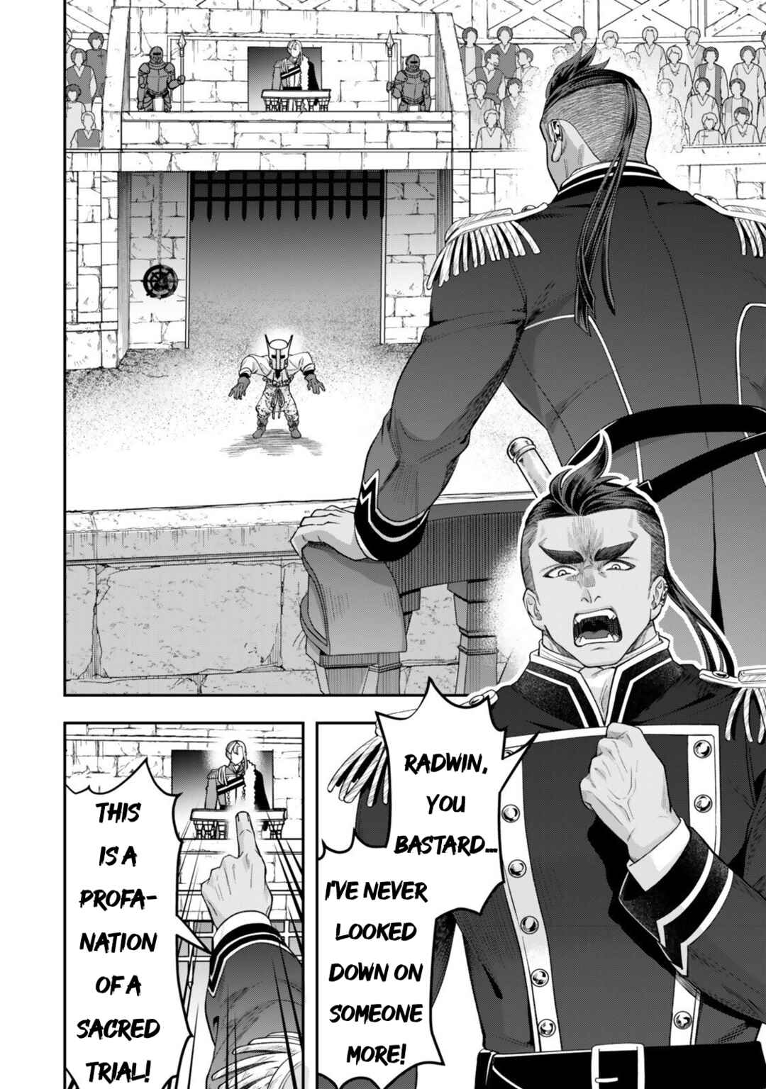 Zettai Shinanai Stella-hime Chapter 17 - Page 25