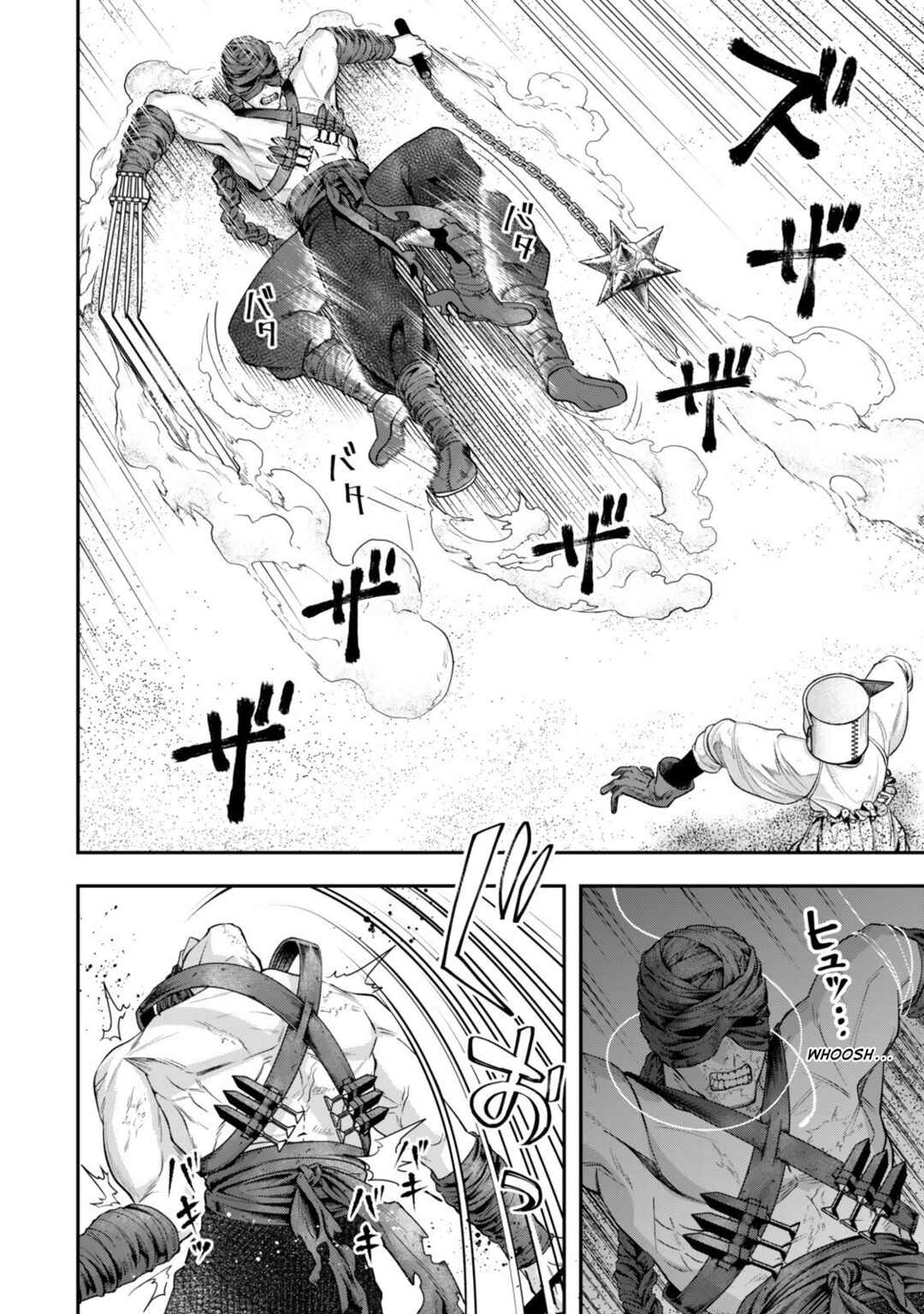 Zettai Shinanai Stella-hime Chapter 17 - Page 29