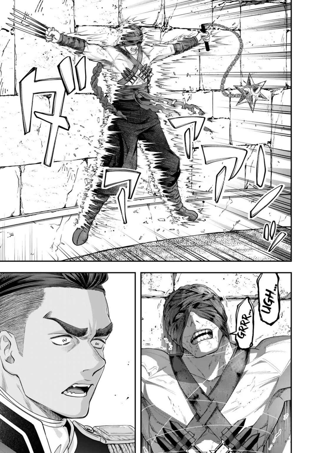 Zettai Shinanai Stella-hime Chapter 17 - Page 30