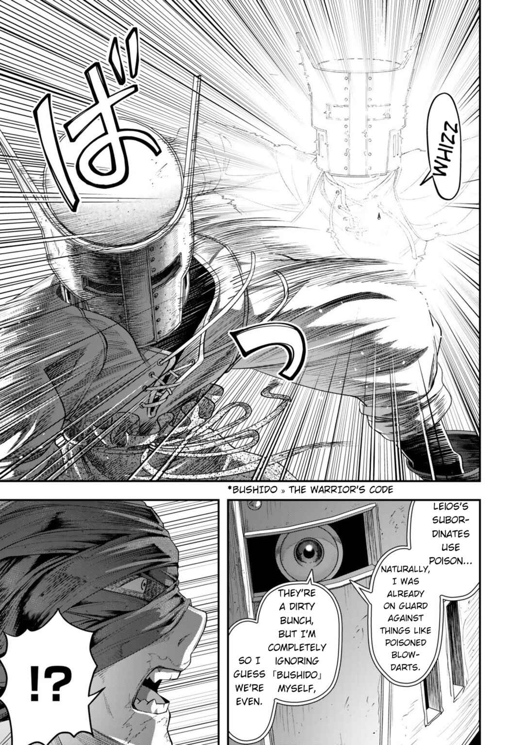 Zettai Shinanai Stella-hime Chapter 17 - Page 32