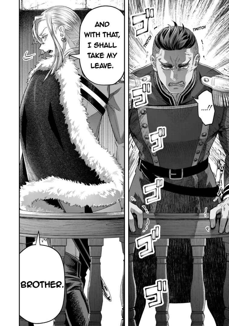 Zettai Shinanai Stella-hime Chapter 17 - Page 36