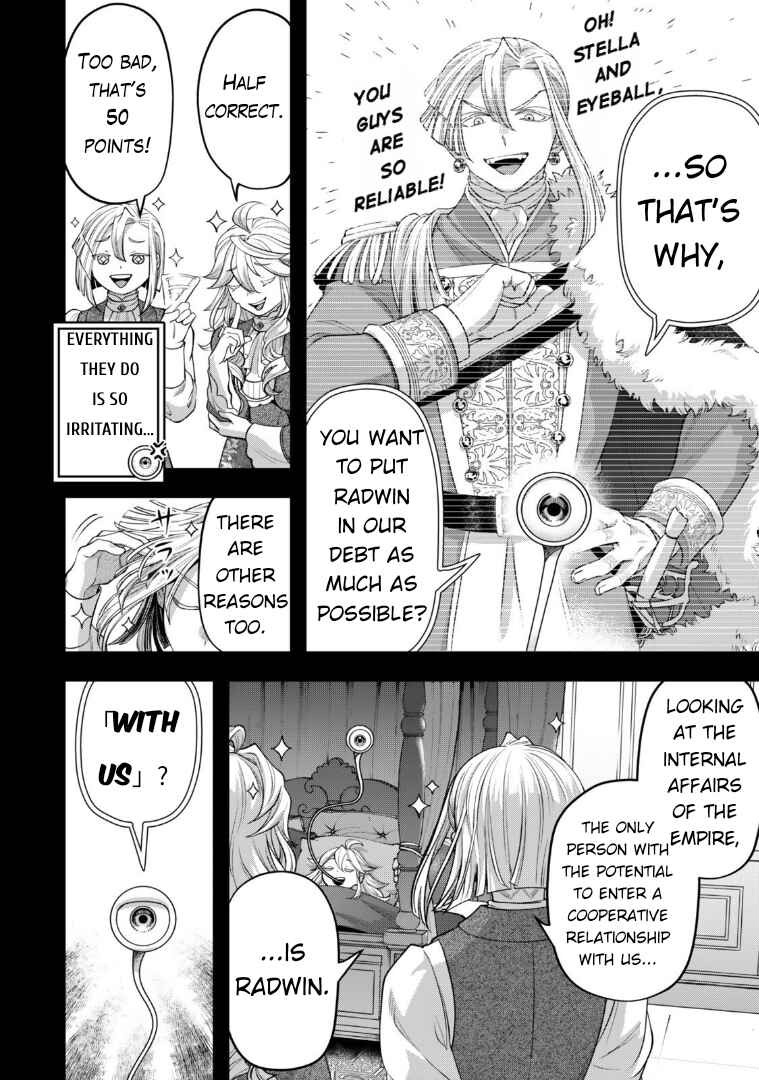 Zettai Shinanai Stella-hime Chapter 17 - Page 6
