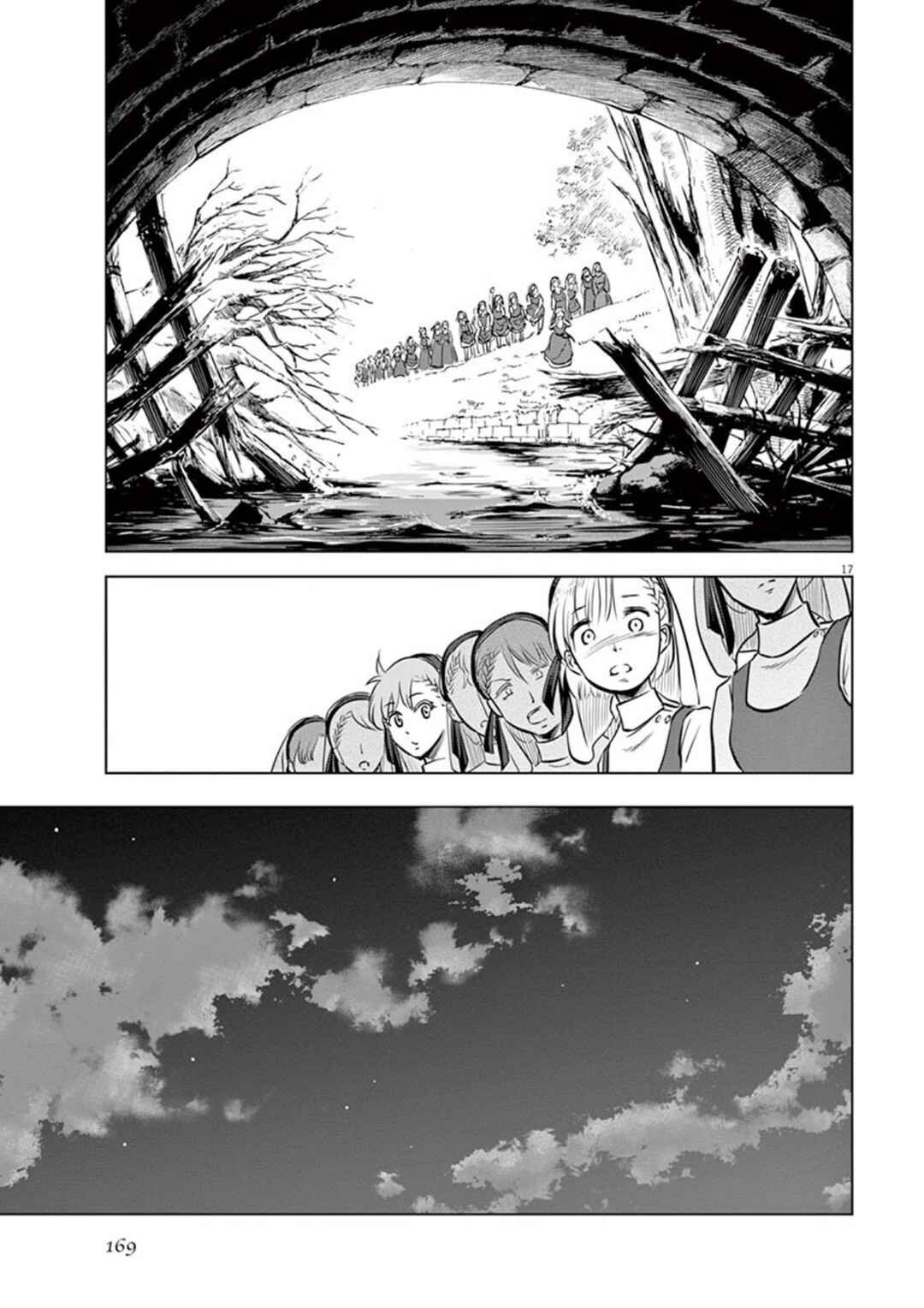 Hengoku no Schwester Chapter 25 - Page 17