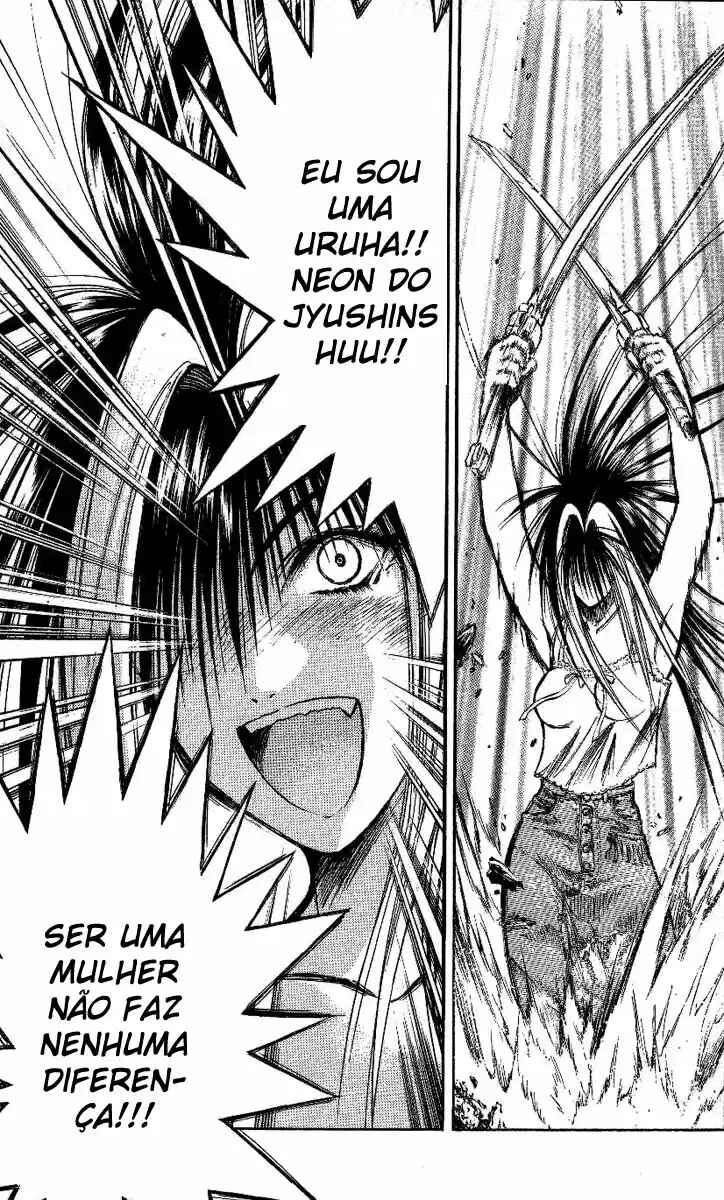 Flame of Recca Chapter 224 - Page 14