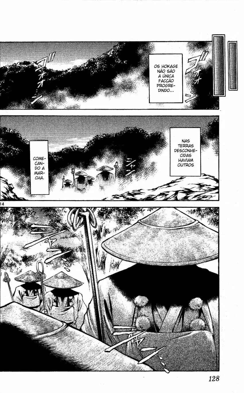 Flame of Recca Chapter 224 - Page 15